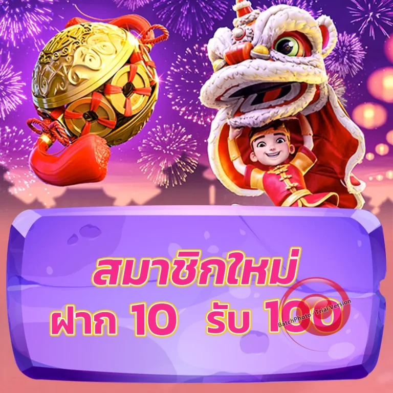 berone casino